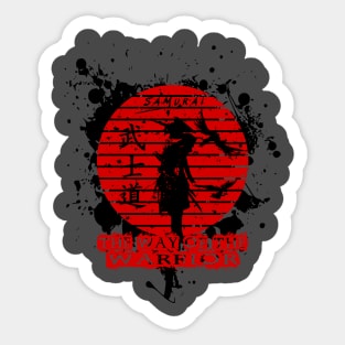 Way of the Warrior Sticker